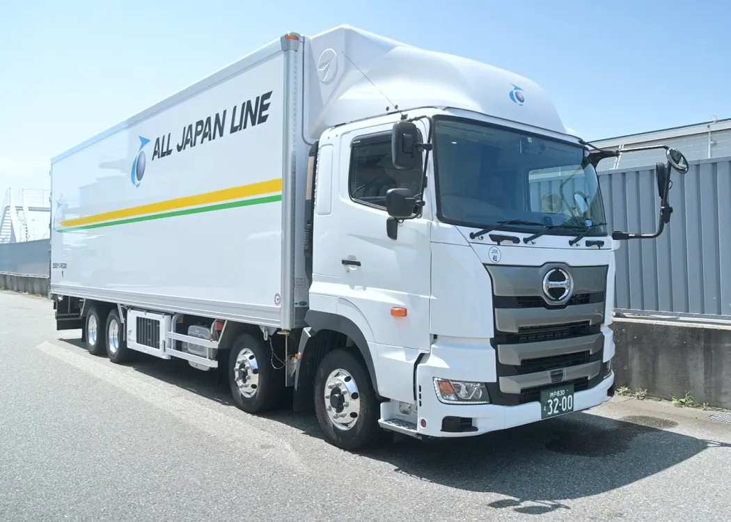 求貨求車サービス