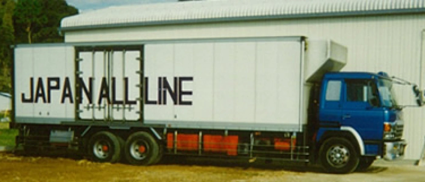 (1990年頃)初期の旧塗装車