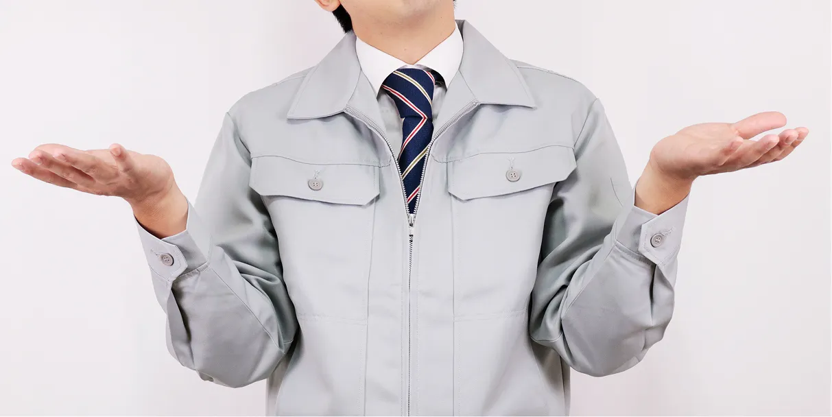 こんなことにお困りではないですか?