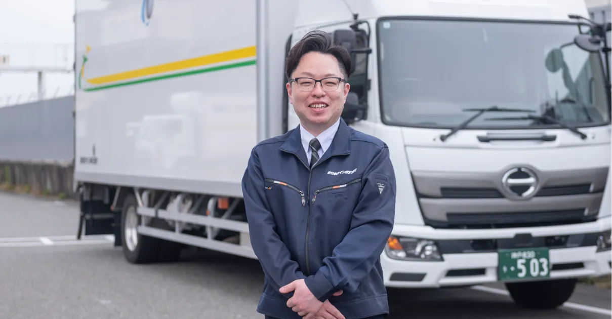 配車コーディネーター 山﨑裕二　2023年入社