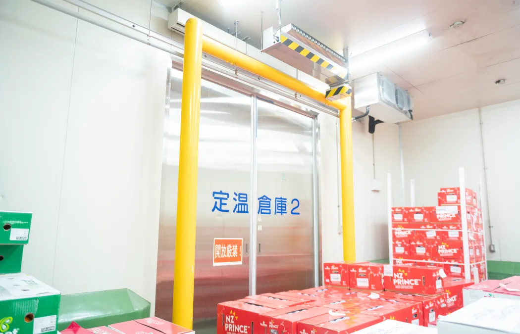 保管用冷蔵庫①